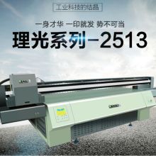 全南春蕾針織機(jī)械廠 專業(yè)制造春蕾牌電腦針織機(jī)，引領(lǐng)藍(lán)針紡織品創(chuàng)新