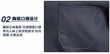 成都棉大褂批發現貨 純棉藍大褂定制印字與針紡織品指南